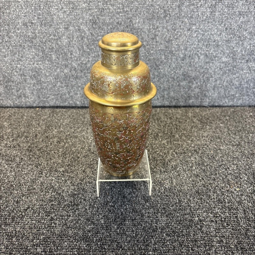 Vtg Martini Shaker Tooled Etched Brass Cocktail Shaker